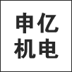 Ϻڻ豸װ޹˾־