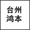 ̨ݺ豾ӿƼ޹˾־